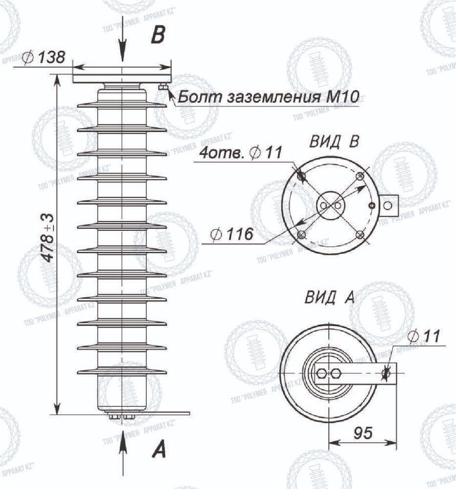 Подвесного исполнения с жёстким креплением (код исполнения «Ж»)