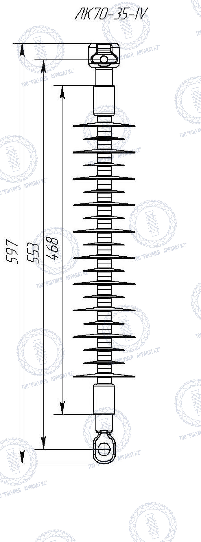 Изолятор ЛК-70/35 