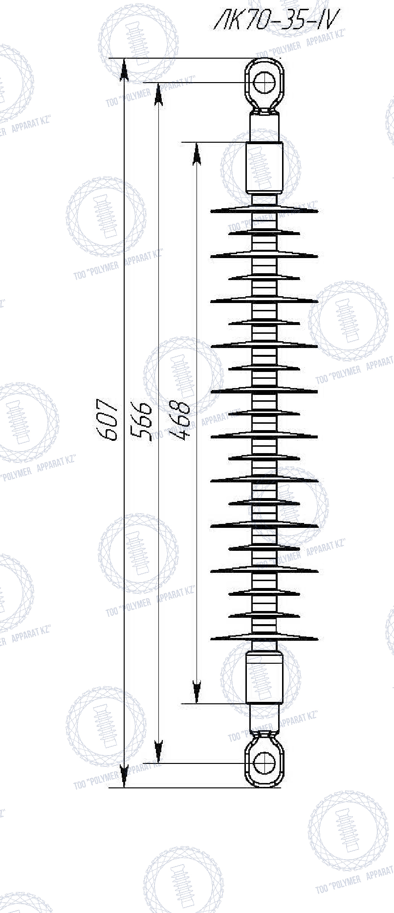 Изолятор ЛК-70/35 