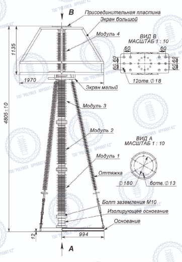 ОПН-500/2100(3200)